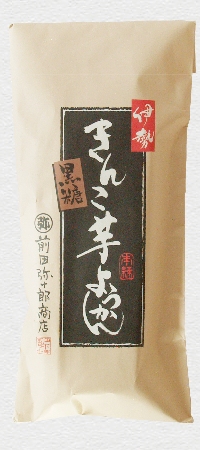 伊勢きんこ芋ようかん(黒糖)